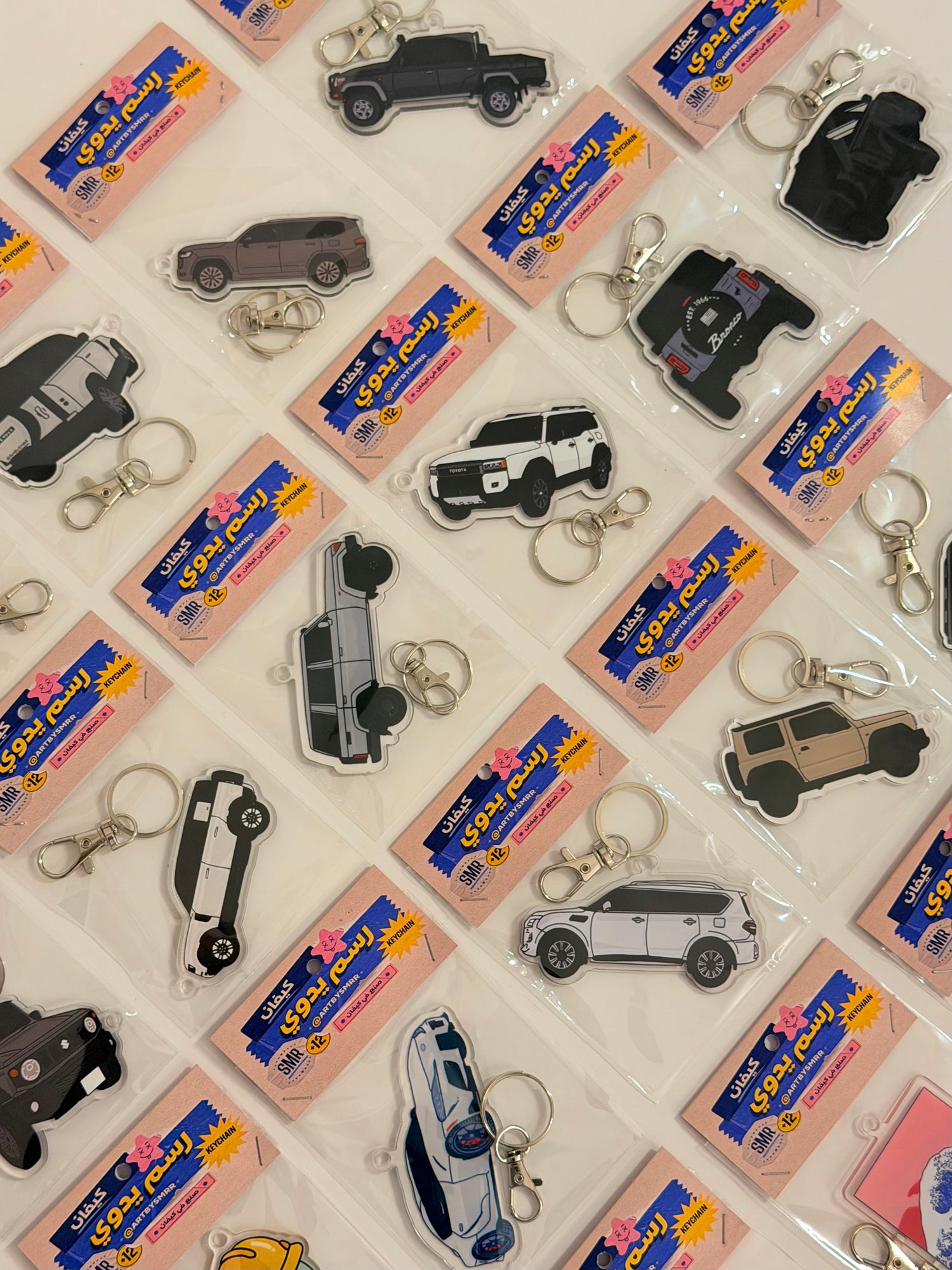 Keychains